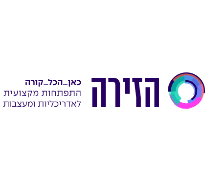 רות כץ, אדריכלית